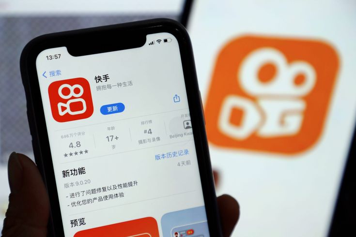 a-look-inside-tencent-and-kuaishous-latest-technology-advances
