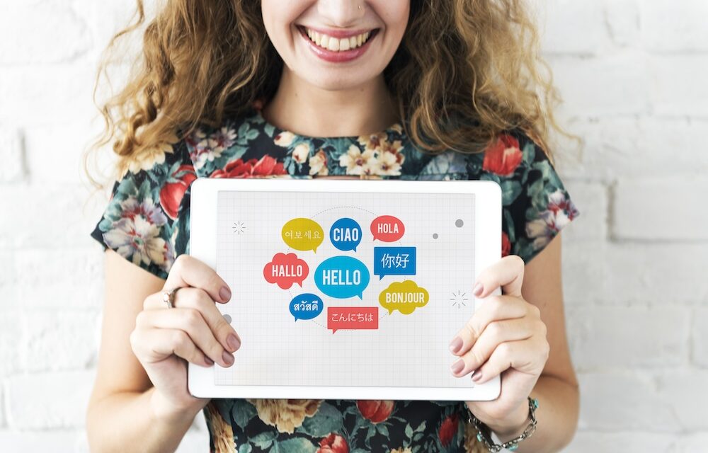 New AI Tools for Educational